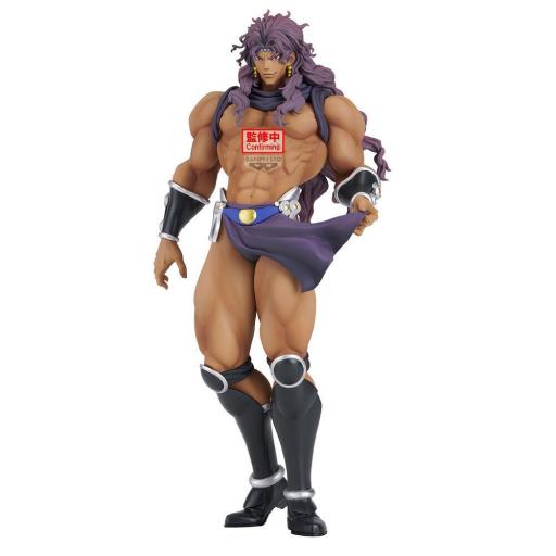 Figura Jojo's Bizarre Adventure Kars Banpresto 22 cm [1]