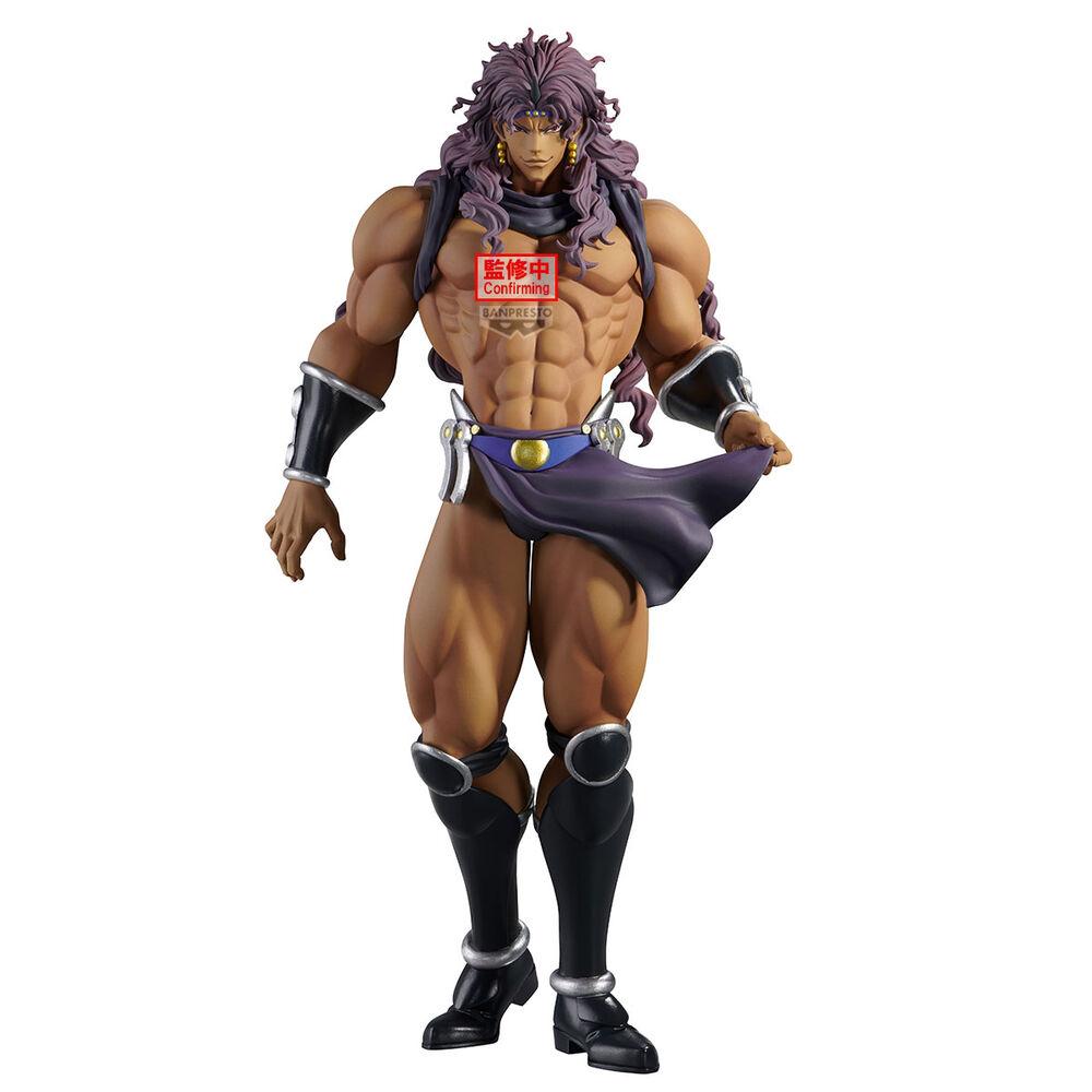 Figura Jojo's Bizarre Adventure Kars Banpresto 22 cm