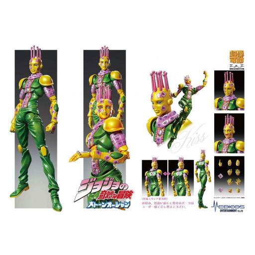 Figura Jojo's Bizarre Adventure Kiss Chozokado 15 cm [5]