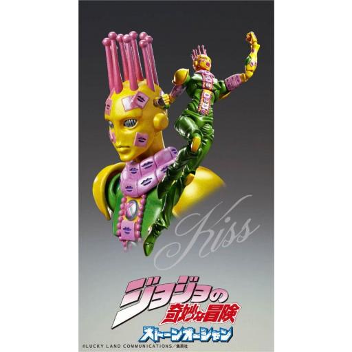 Figura Jojo's Bizarre Adventure Kiss Chozokado 15 cm [3]