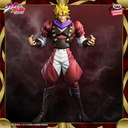 Figura Jojo's Bizarre Adventure Phantom Blood Dio Brando  Banpresto 22 cm [0]