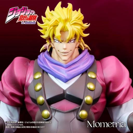 Figura Jojo's Bizarre Adventure Phantom Blood Dio Brando  Banpresto 22 cm [1]