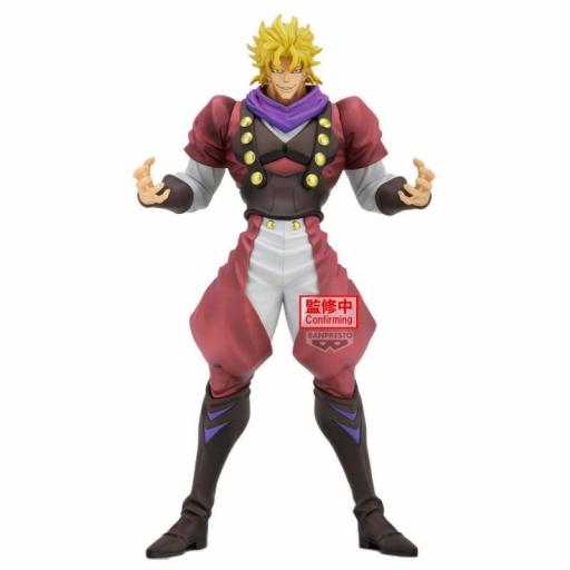 Figura Jojo's Bizarre Adventure Phantom Blood Dio Brando  Banpresto 22 cm [2]