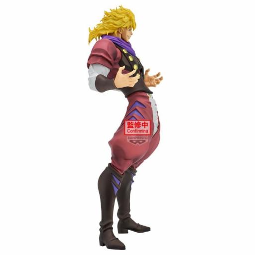 Figura Jojo's Bizarre Adventure Phantom Blood Dio Brando  Banpresto 22 cm [3]