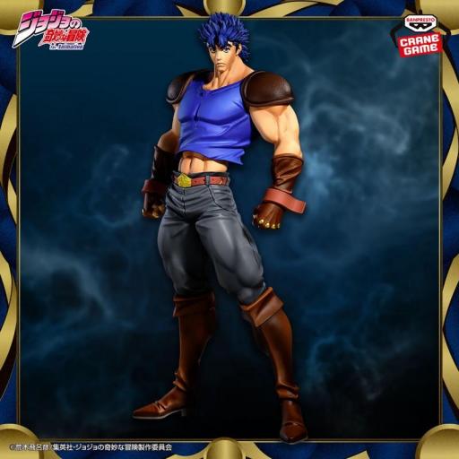 Figura Jojo's Bizarre Adventure Phantom Blood Jonathan Joestar Banpresto 22 cm
