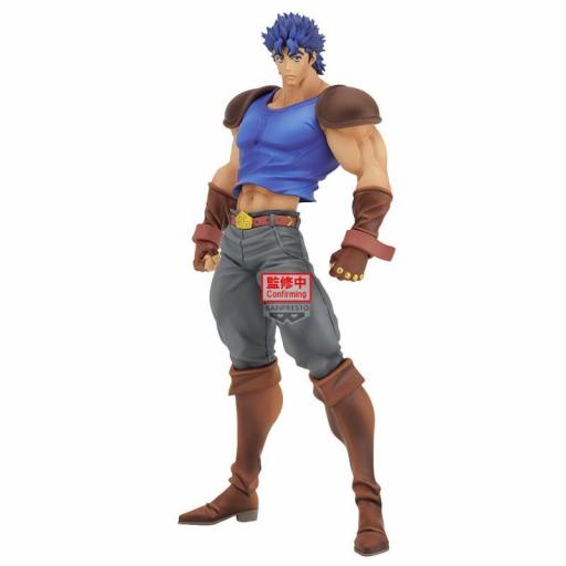 Figura Jojo's Bizarre Adventure Phantom Blood Jonathan Joestar Banpresto 22 cm [1]