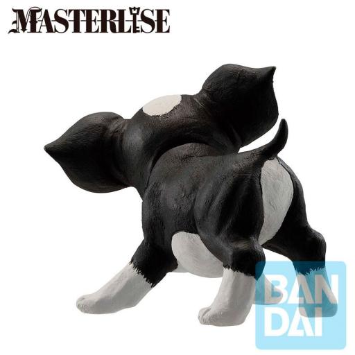 Figura Jojo's Bizarre Adventure Iggy Ichibansho 5 cm [3]