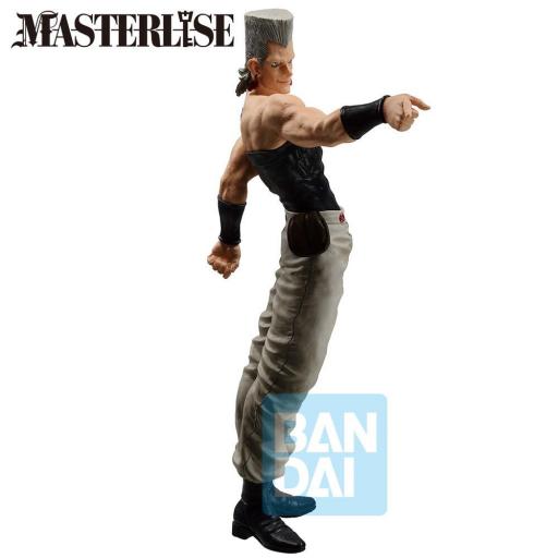 Figura Jojo's Bizarre Adventure Jean Pierre Polnareff Ichibansho 25 cm [2]