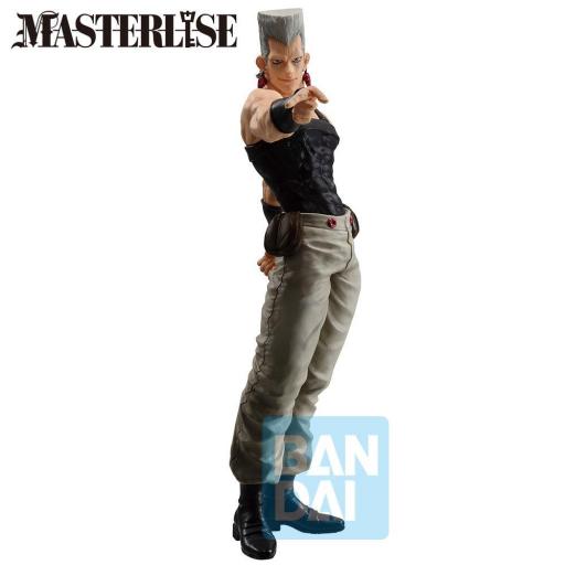 Figura Jojo's Bizarre Adventure Jean Pierre Polnareff Ichibansho 25 cm