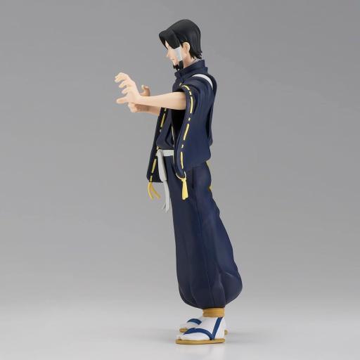 Figura Jujutsu Kaisen Noritoshi Kamo Jukon No Kata Banpresto 16 cm [3]