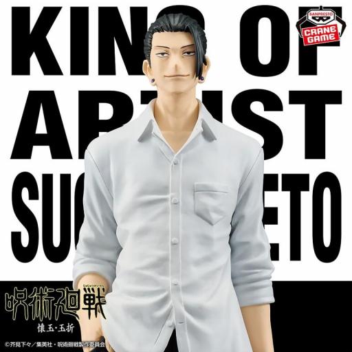 Figura Jujutsu Kaisen Suguru Geto King of Artist Banpresto 21 cm [0]