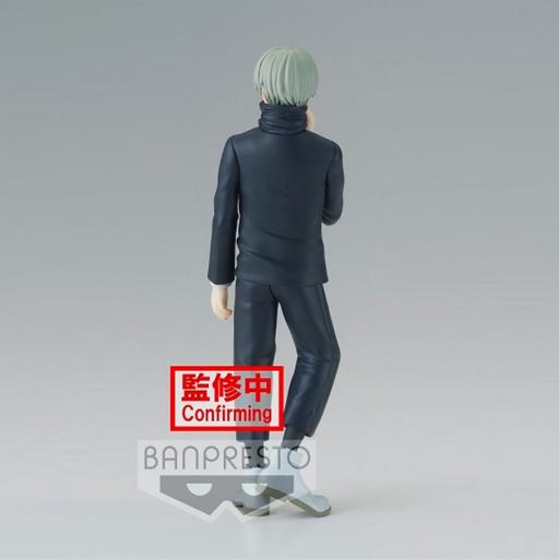 Figura Jujutsu Kaisen Toge Inumaki Jukon No Kata 2 Banpresto 15 cm [1]