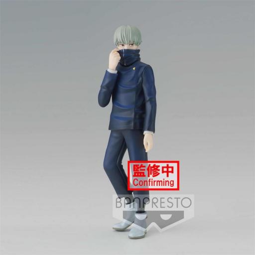 Figura Jujutsu Kaisen Toge Inumaki Jukon No Kata 2 Banpresto 15 cm