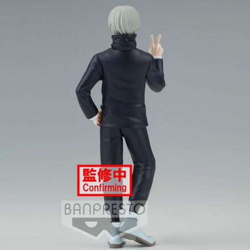 Figura Jujutsu Kaisen Toge Inumaki Jukon No Kata Banpresto 15 cm [3]