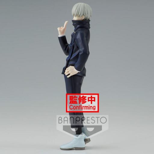 Figura Jujutsu Kaisen Toge Inumaki Jukon No Kata Banpresto 15 cm [1]