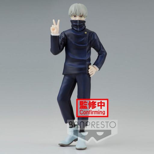 Figura Jujutsu Kaisen Toge Inumaki Jukon No Kata Banpresto 15 cm