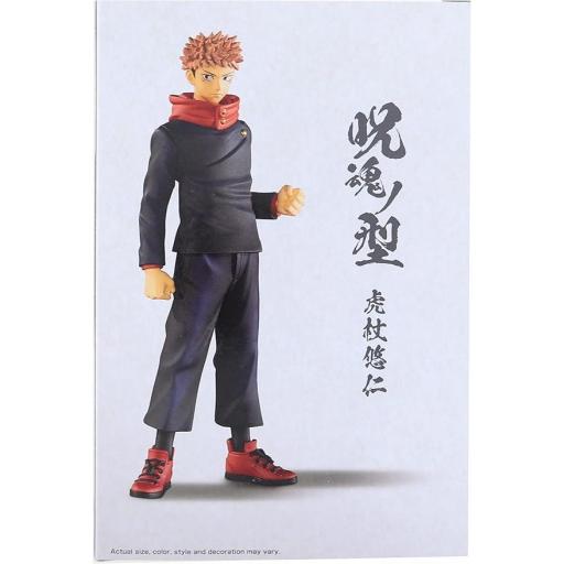 Figura Jujutsu Kaisen Yuji Itadori Jikan No Kata Banpresto 16 cm [2]