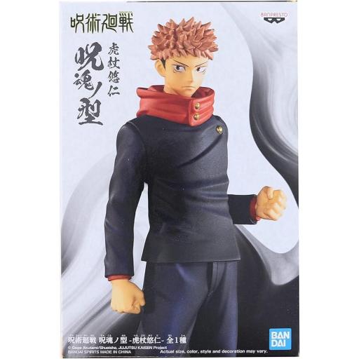 Figura Jujutsu Kaisen Yuji Itadori Jikan No Kata Banpresto 16 cm [3]