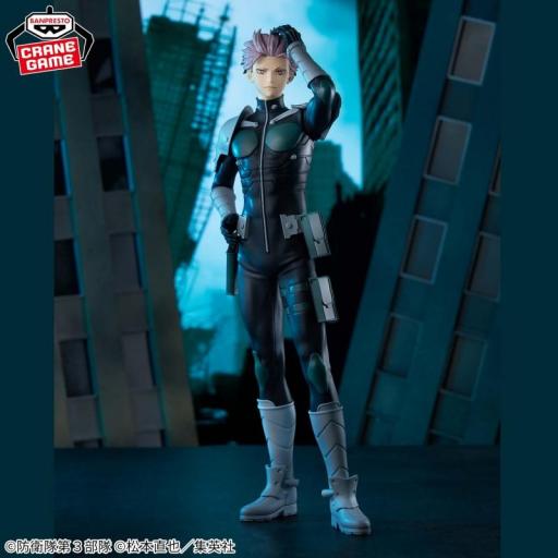 Figura Kaiju no.8 Gen Narumi Grandista Banpresto 22 cm [1]