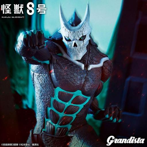 Figura Kaiju no.8 Grandista Banpresto 24 cm [0]