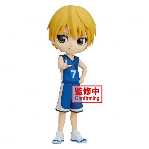Figura Kuroko's Basketball Ryota Kise QPosket 14 cm
