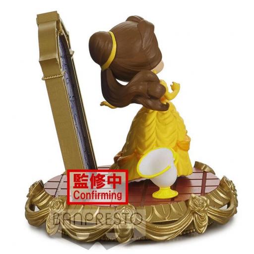 Figura La Bella y la Bestia Stories QPosket 8 cm [2]