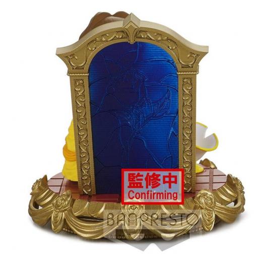 Figura La Bella y la Bestia Stories QPosket 8 cm [3]