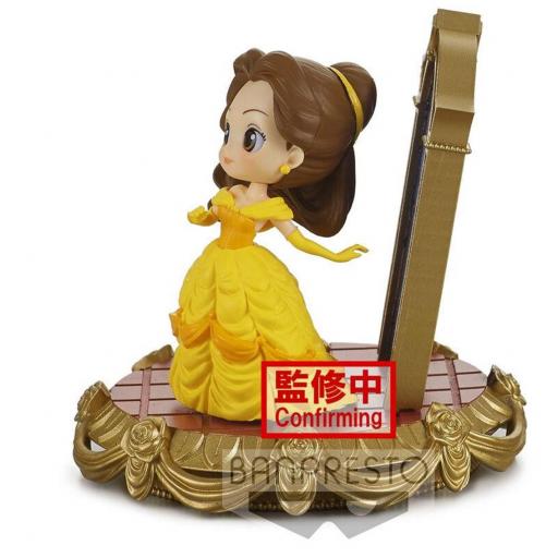 Figura La Bella y la Bestia Stories QPosket 8 cm [1]