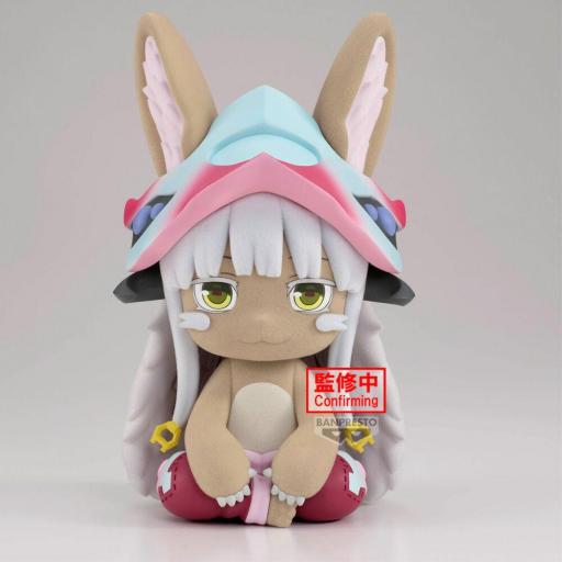 Figura Made in Abyss Nanachi Fluffy Puffy Banpresto 15 cm [1]