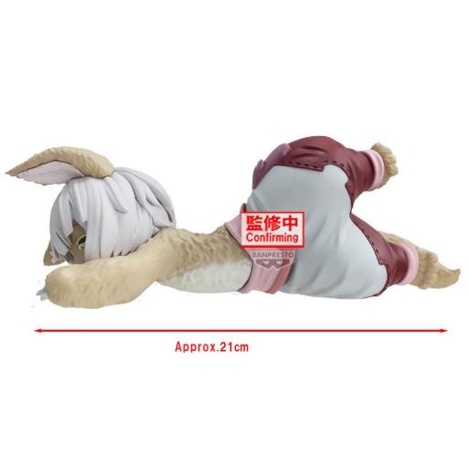 Figura Made in Abyss Nanachi Relax Time Banpresto 21 cm [1]