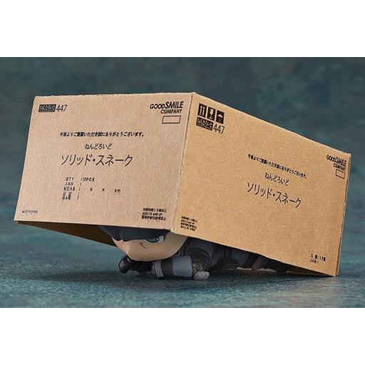 Figura Metal Gear Solid: Solid Snake Nendoroid 10 cm [2]