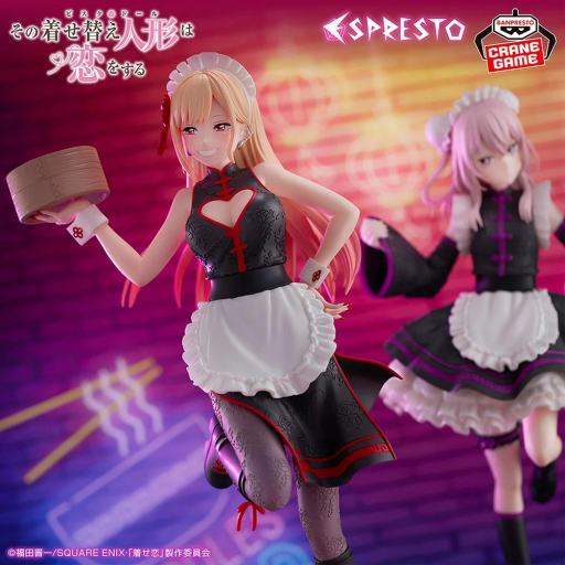 Figura My Dress-up Darling Marin Kitagawa Detailed Elegance Banpresto 23 cm [2]