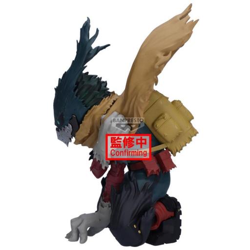 Figura My Hero Academia Izuku Midoriya Maximatic III Banpresto 15 cm [1]