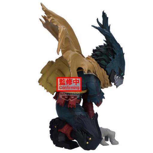 Figura My Hero Academia Izuku Midoriya Maximatic III Banpresto 15 cm [2]