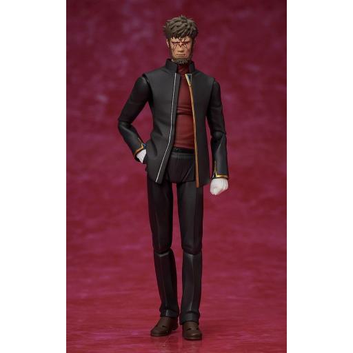 Figura Neon Genesis Evangelion: Rebuild Gendo Ikari Figma 16 cm [2]