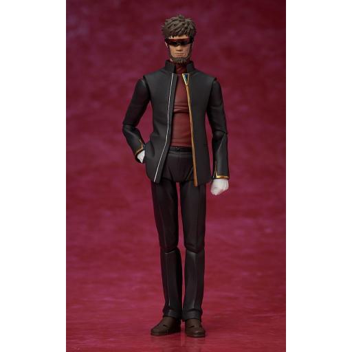 Figura Neon Genesis Evangelion: Rebuild Gendo Ikari Figma 16 cm [0]