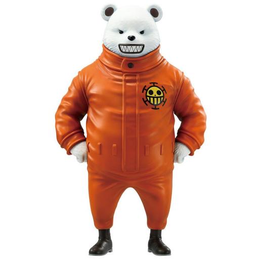 Figura One Piece Bepo The Unbreakable Law Ichibansho 25 cm [1]