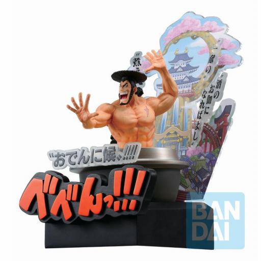 Figura One Piece Kozuki Oden Third Act Wano Country Ichibansho 22 cm [1]