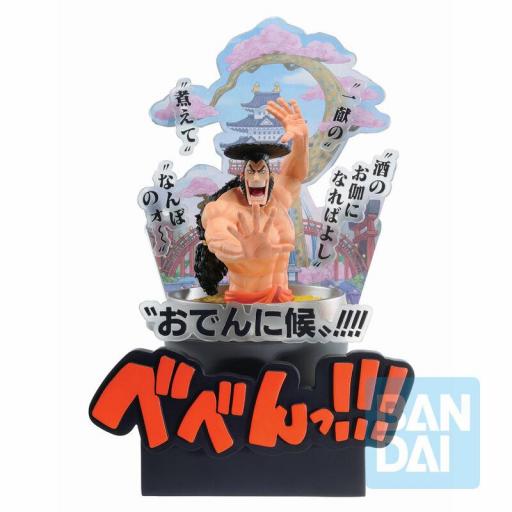 Figura One Piece Kozuki Oden Third Act Wano Country Ichibansho 22 cm