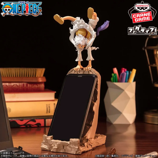 Figura One Piece Monkey D. Luffy Gear 5 Soporte Movil Banpresto 14 cm
