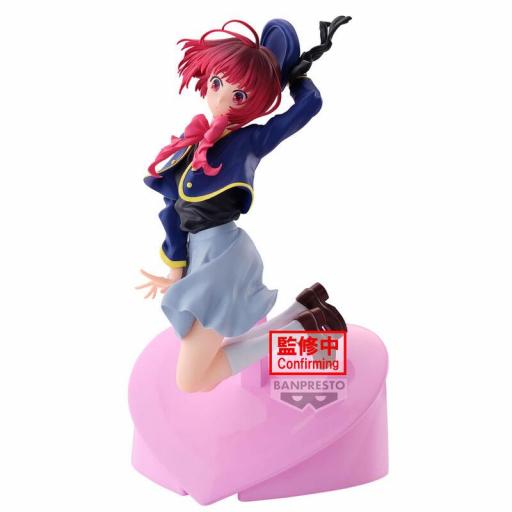 Figura Oshi No Ko Kana Arima Banpresto 18 cm [1]