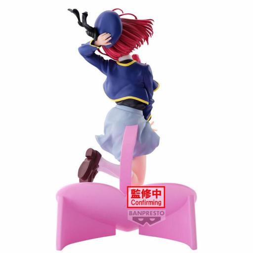 Figura Oshi No Ko Kana Arima Banpresto 18 cm [3]