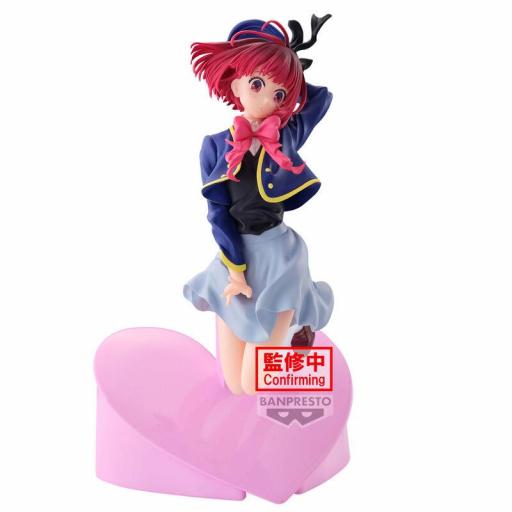 Figura Oshi No Ko Kana Arima Banpresto 18 cm [2]