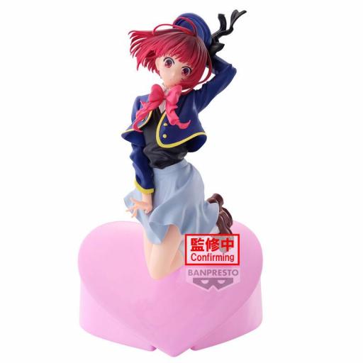 Figura Oshi No Ko Kana Arima Banpresto 18 cm [0]