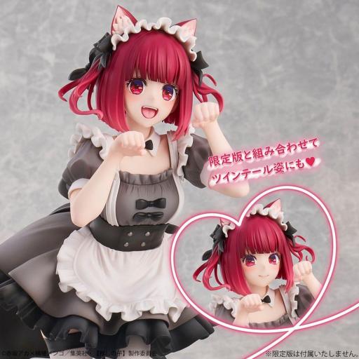 Figura Oshi No Ko Kana Arima Cat Maid Ver. 26 cm [3]