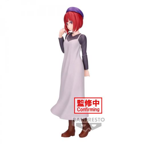 Figura Oshi No Ko Kana Arima Plain clothes Banpresto 20 cm [3]