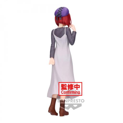 Figura Oshi No Ko Kana Arima Plain clothes Banpresto 20 cm [4]