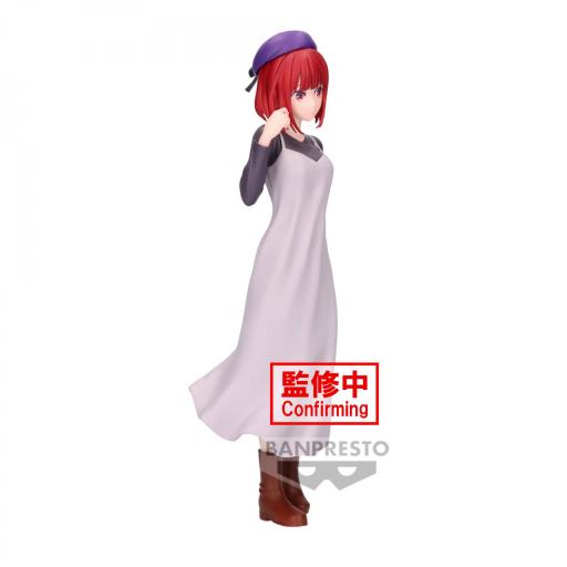 Figura Oshi No Ko Kana Arima Plain clothes Banpresto 20 cm [5]