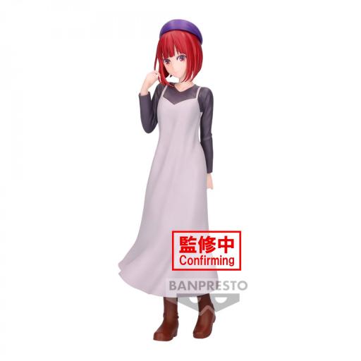 Figura Oshi No Ko Kana Arima Plain clothes Banpresto 20 cm [2]