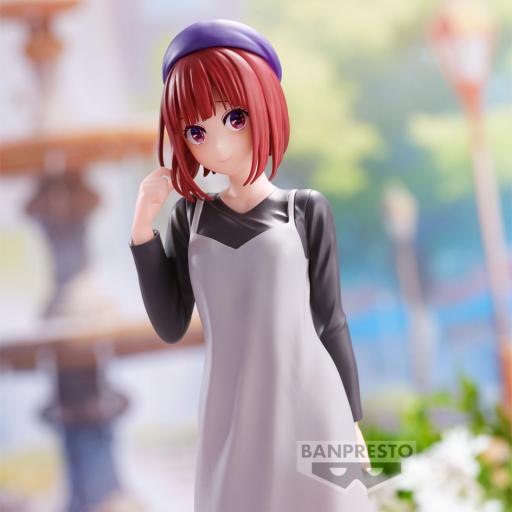 Figura Oshi No Ko Kana Arima Plain clothes Banpresto 20 cm